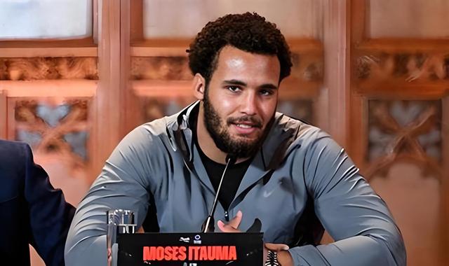 开云体育下载-世界排名权威性再度蒙尘，伊陶玛当以稳扎稳打替代急于求成